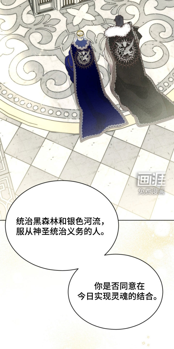 第23话1