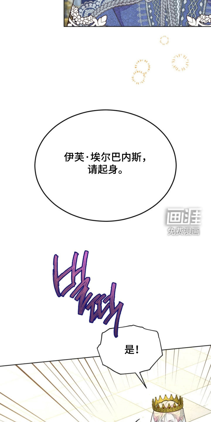 第23话10