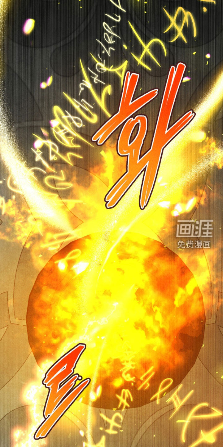 第23话15