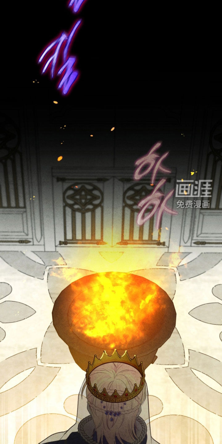 第23话26