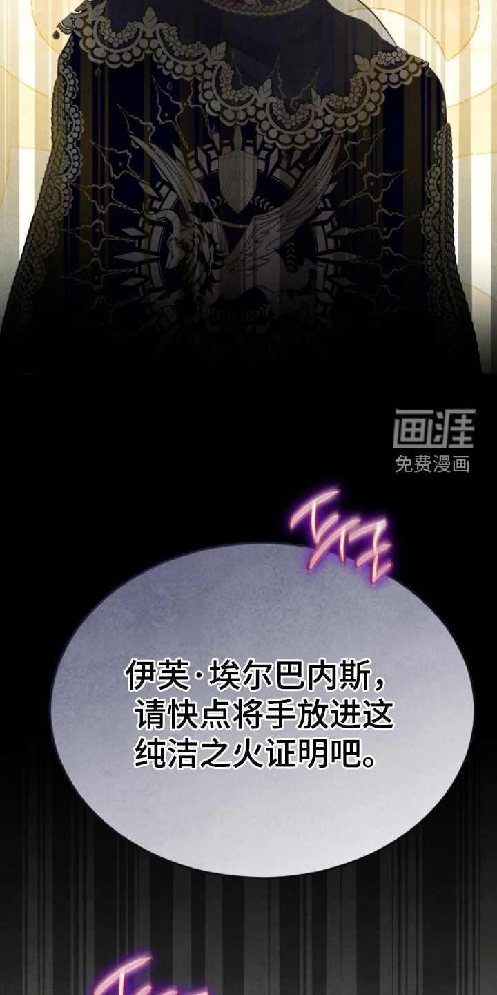 第23话27