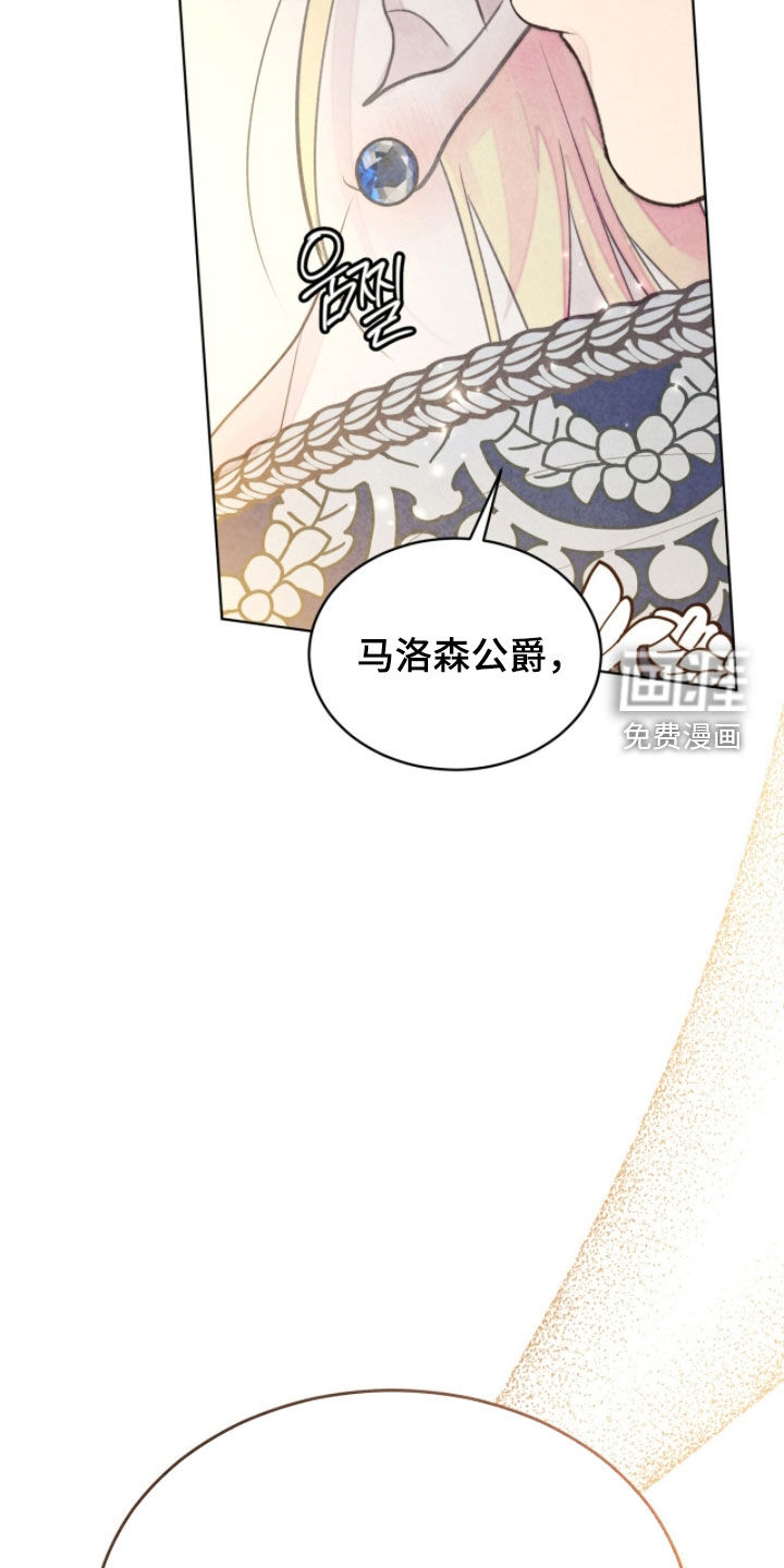 第23话36