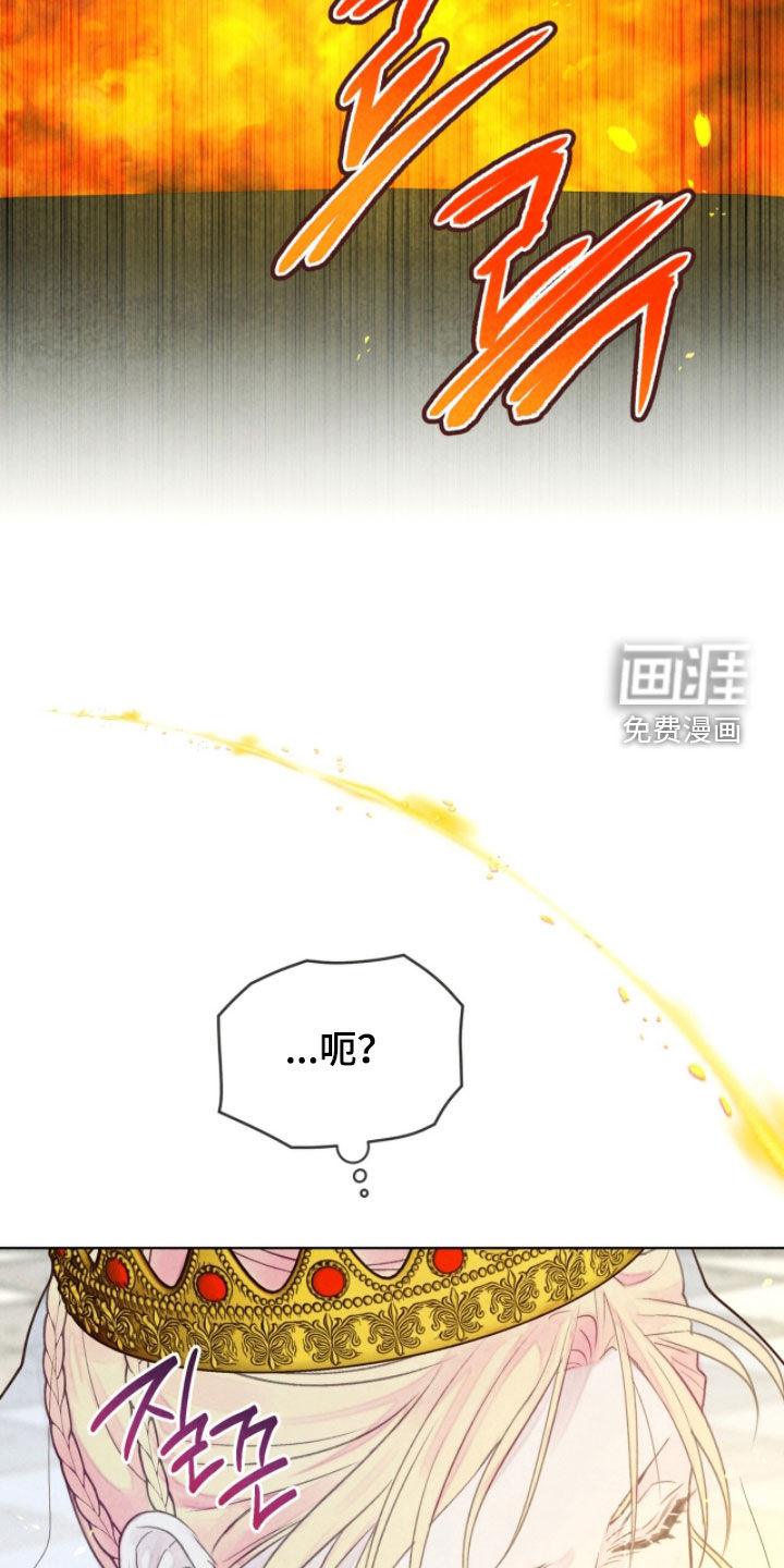 第23话42