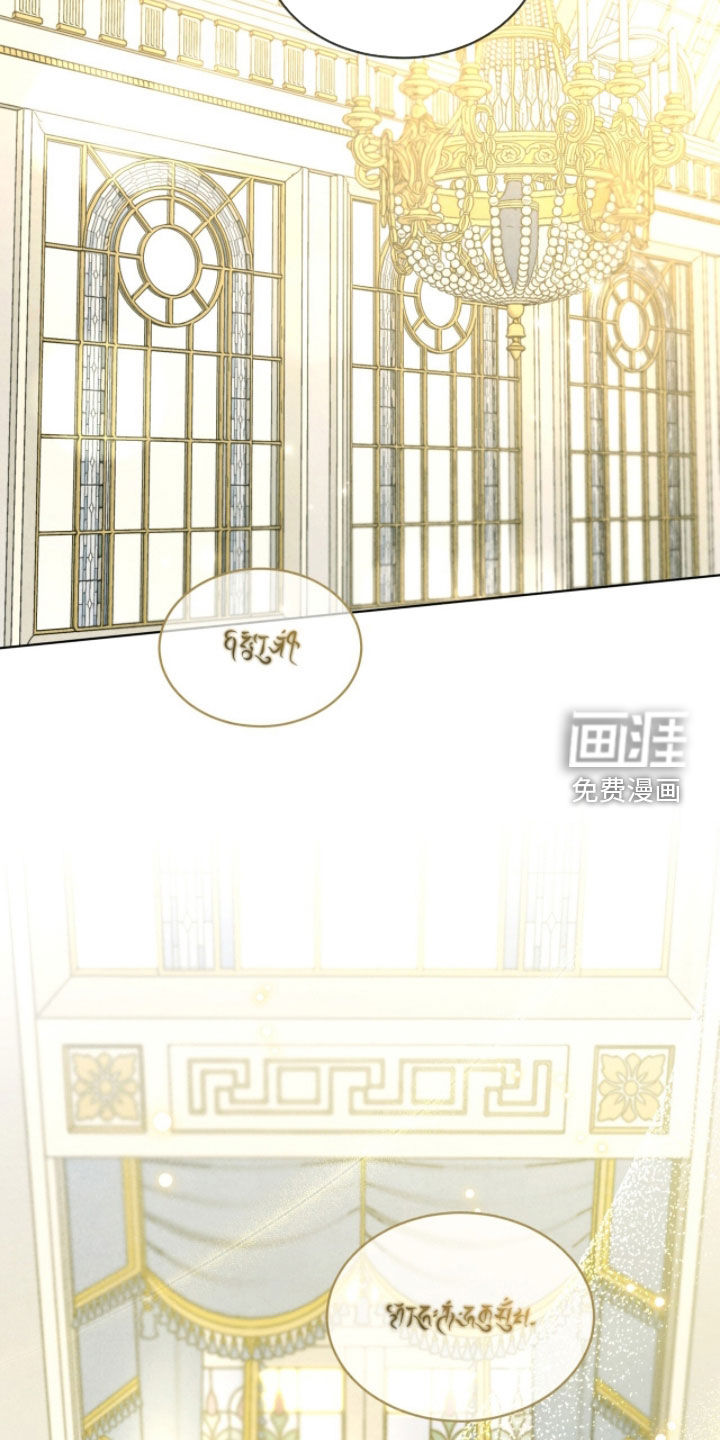 第23话7