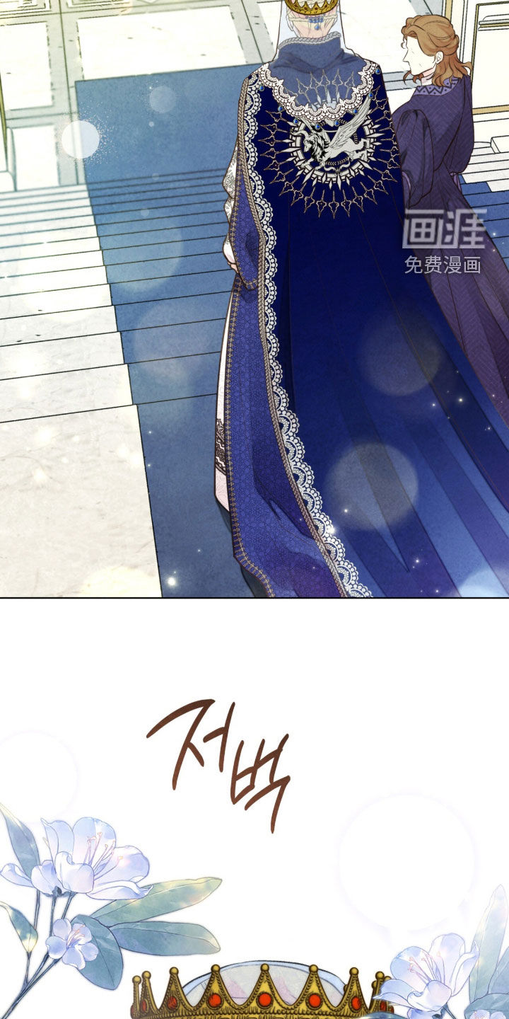 第22话24