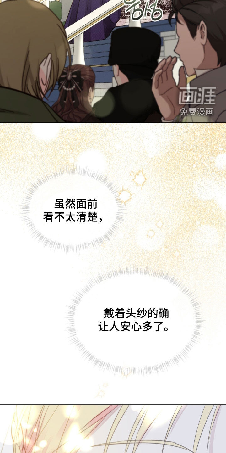 第22话27