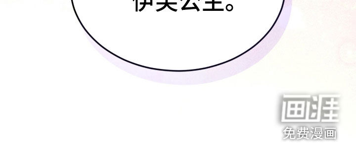 第22话32