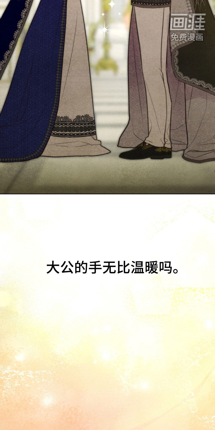 第22话36