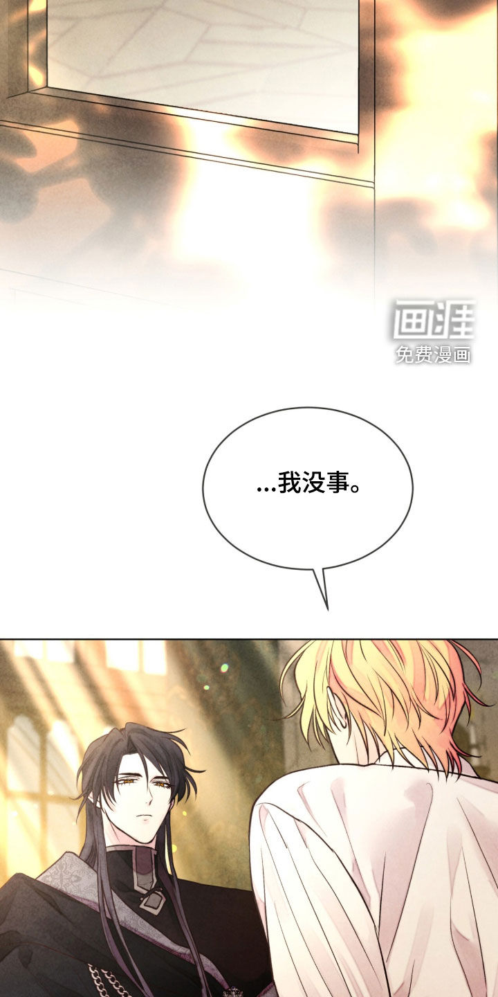 第21话1