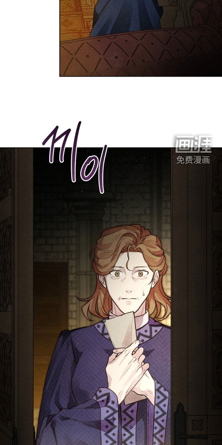 第21话10