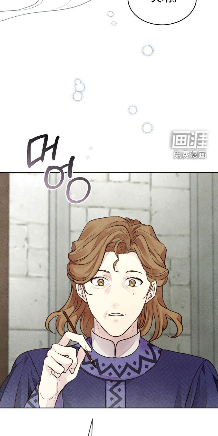 第21话16