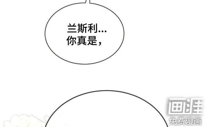 第21话17