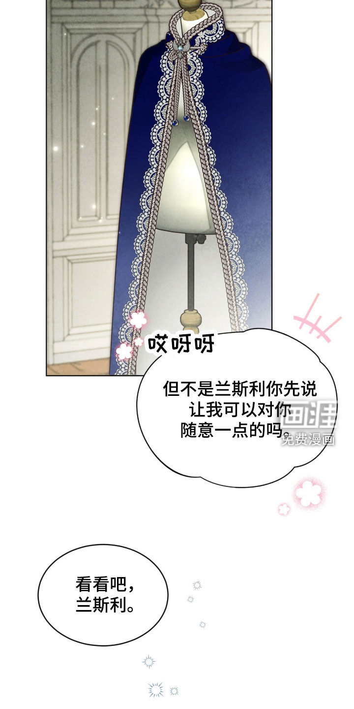 第21话34