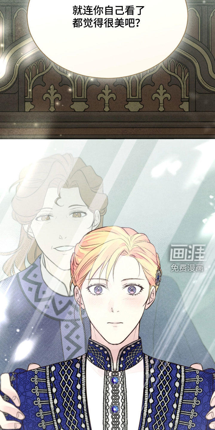 第21话36