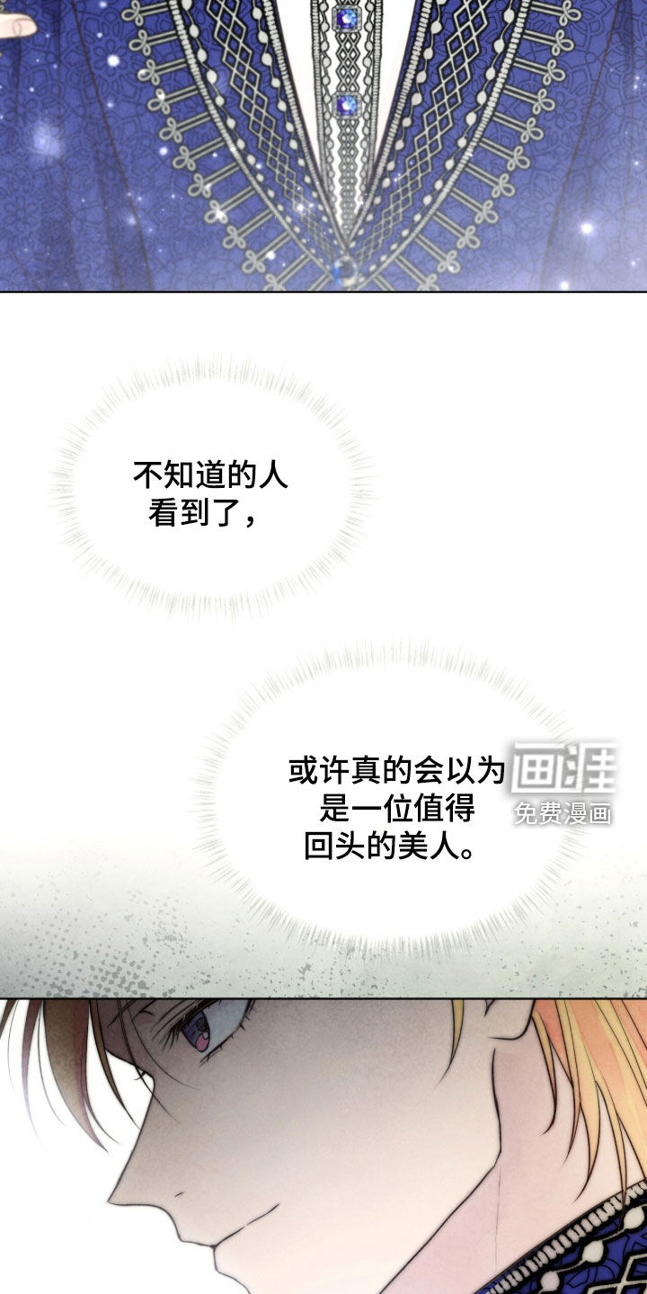 第21话37