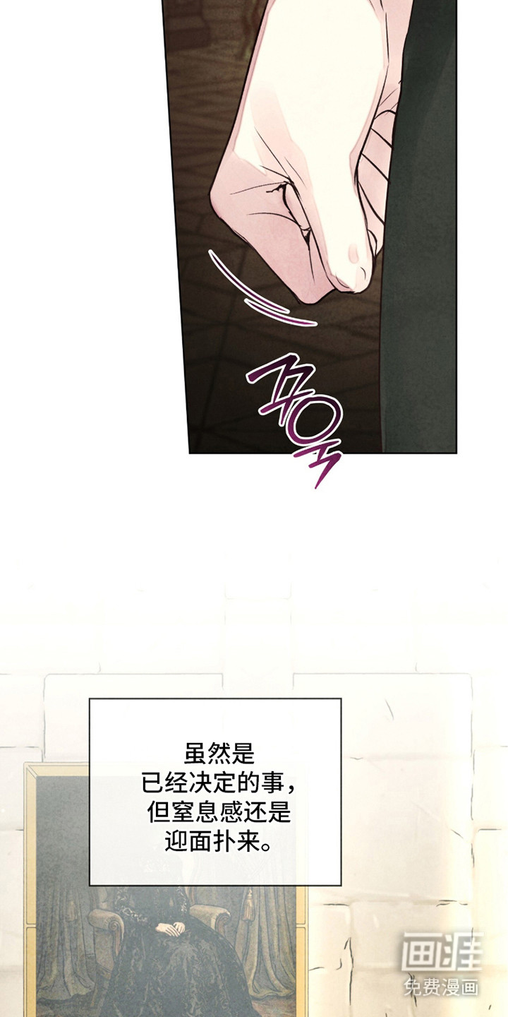 第20话14