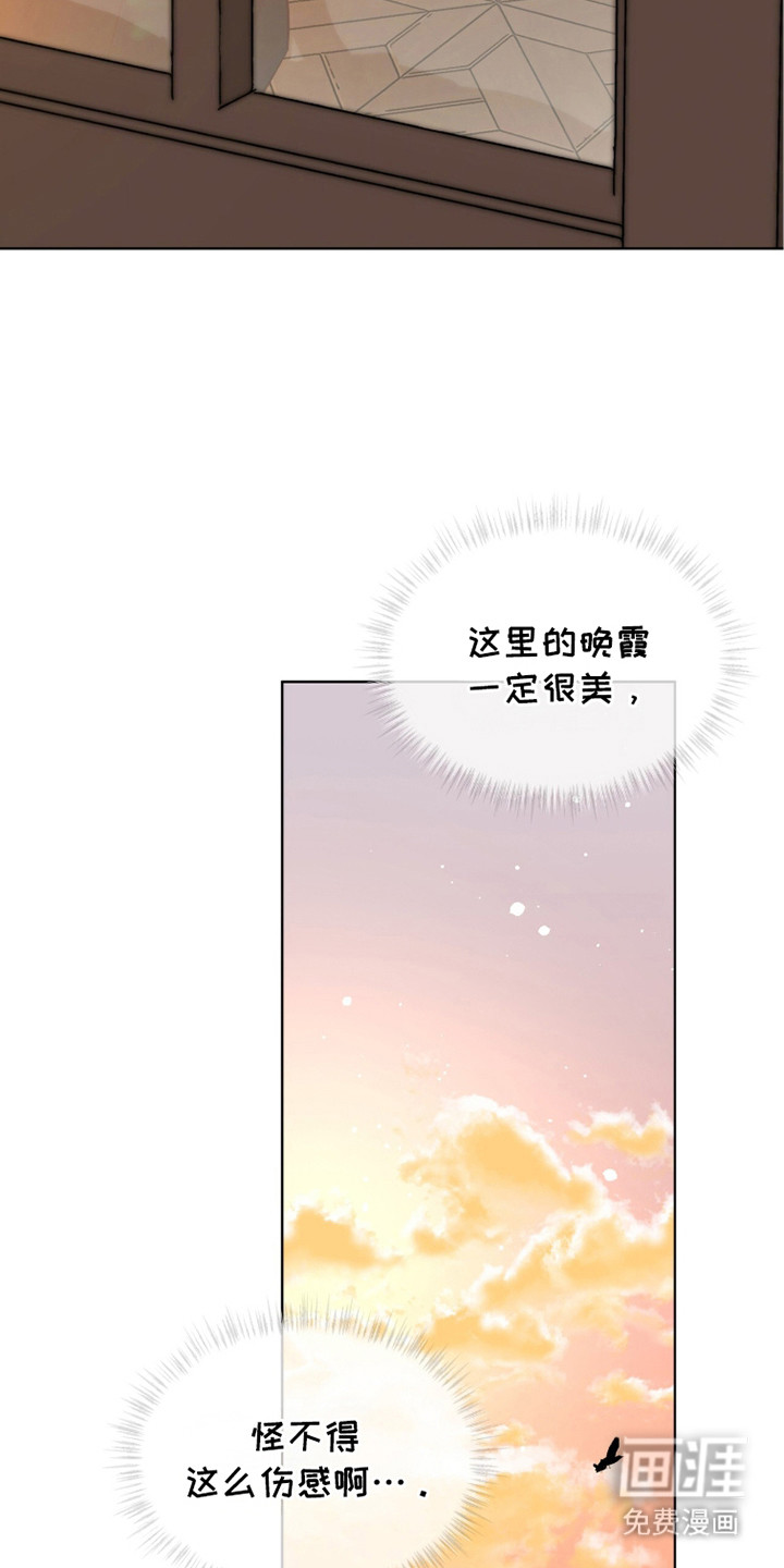 第20话20