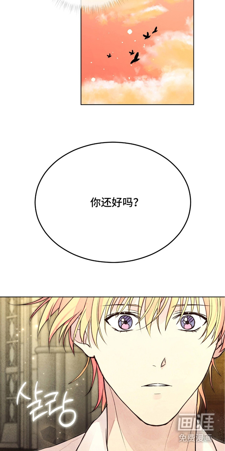 第20话21