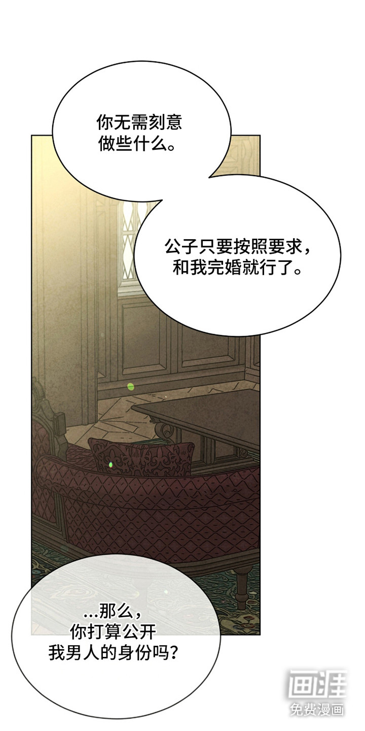 第19话0