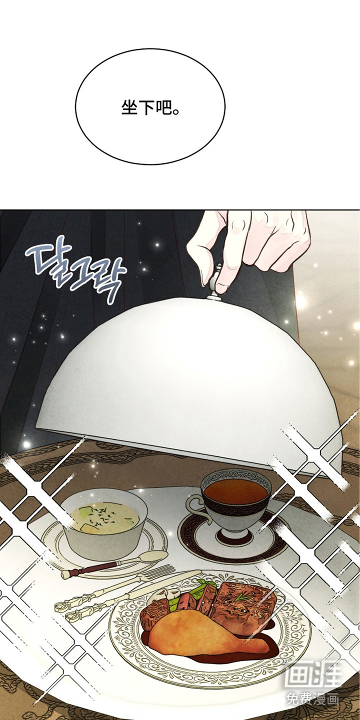 第19话14
