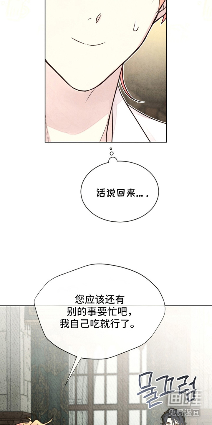 第19话17