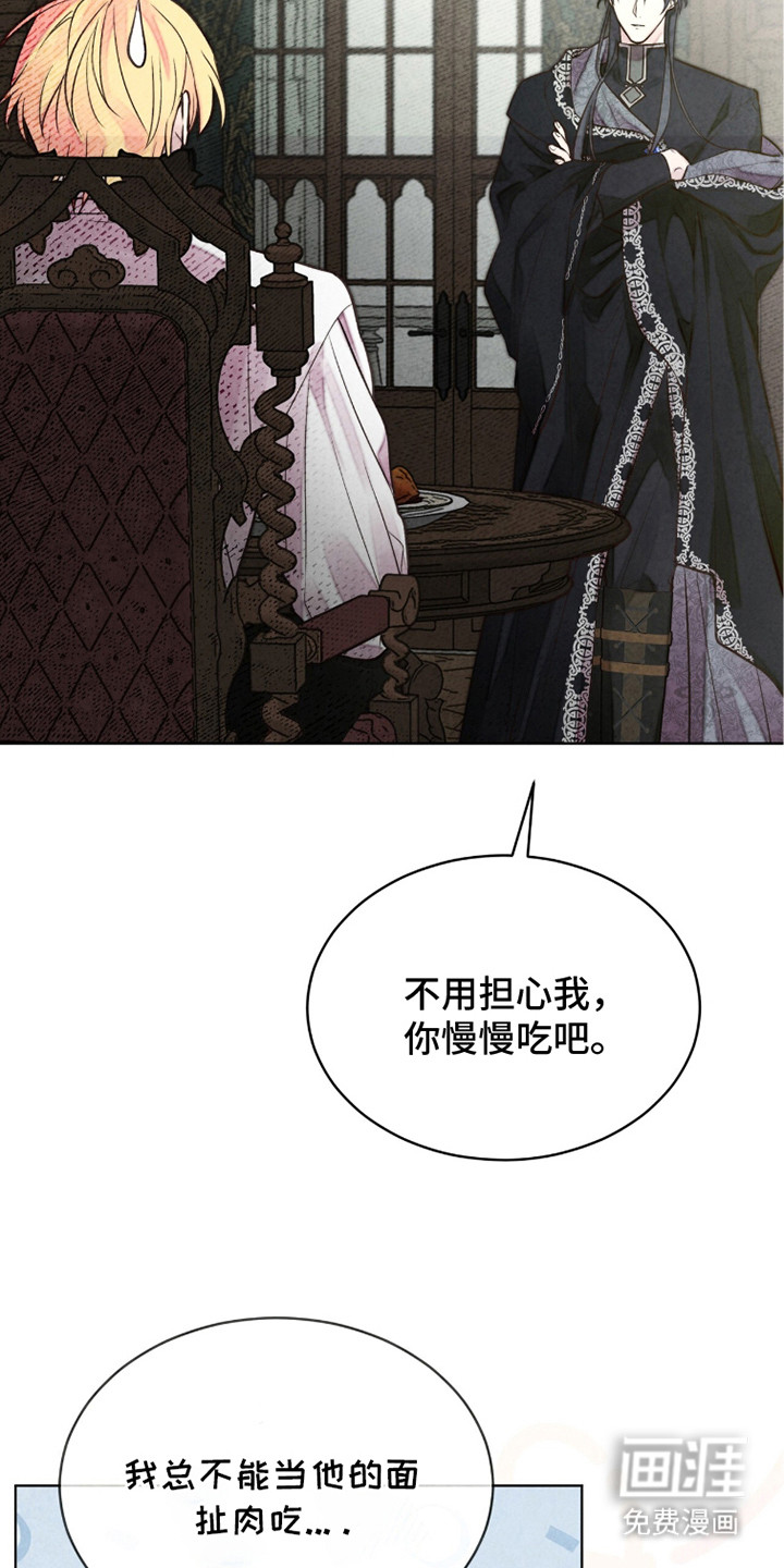 第19话18