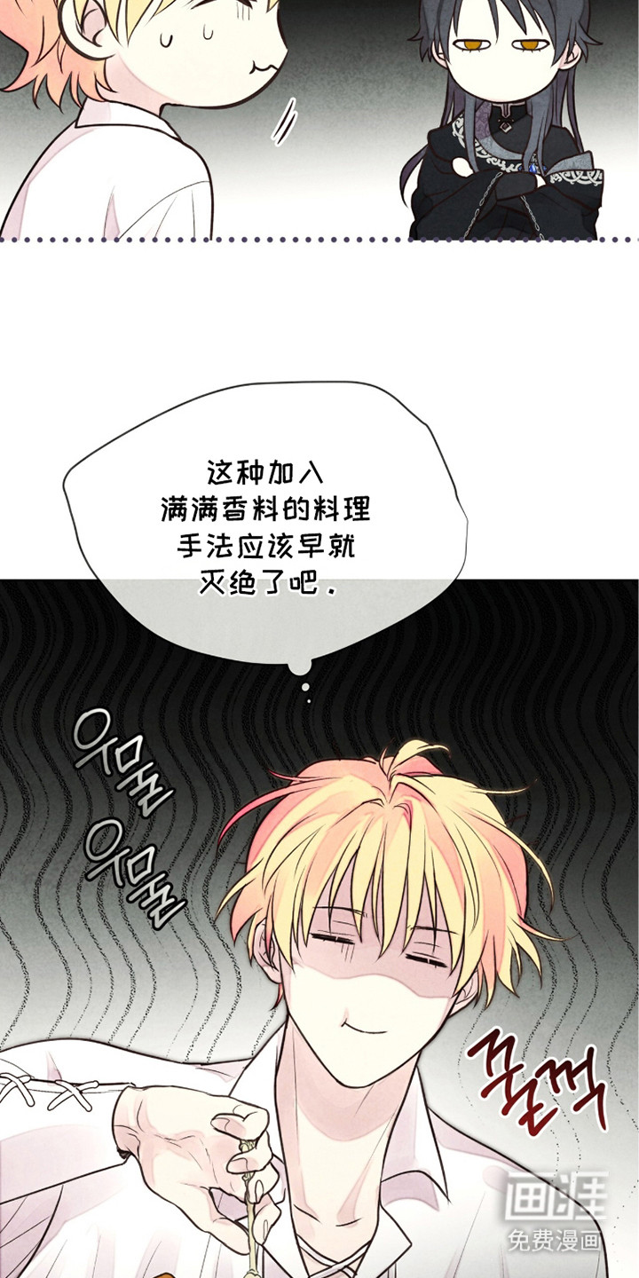 第19话24