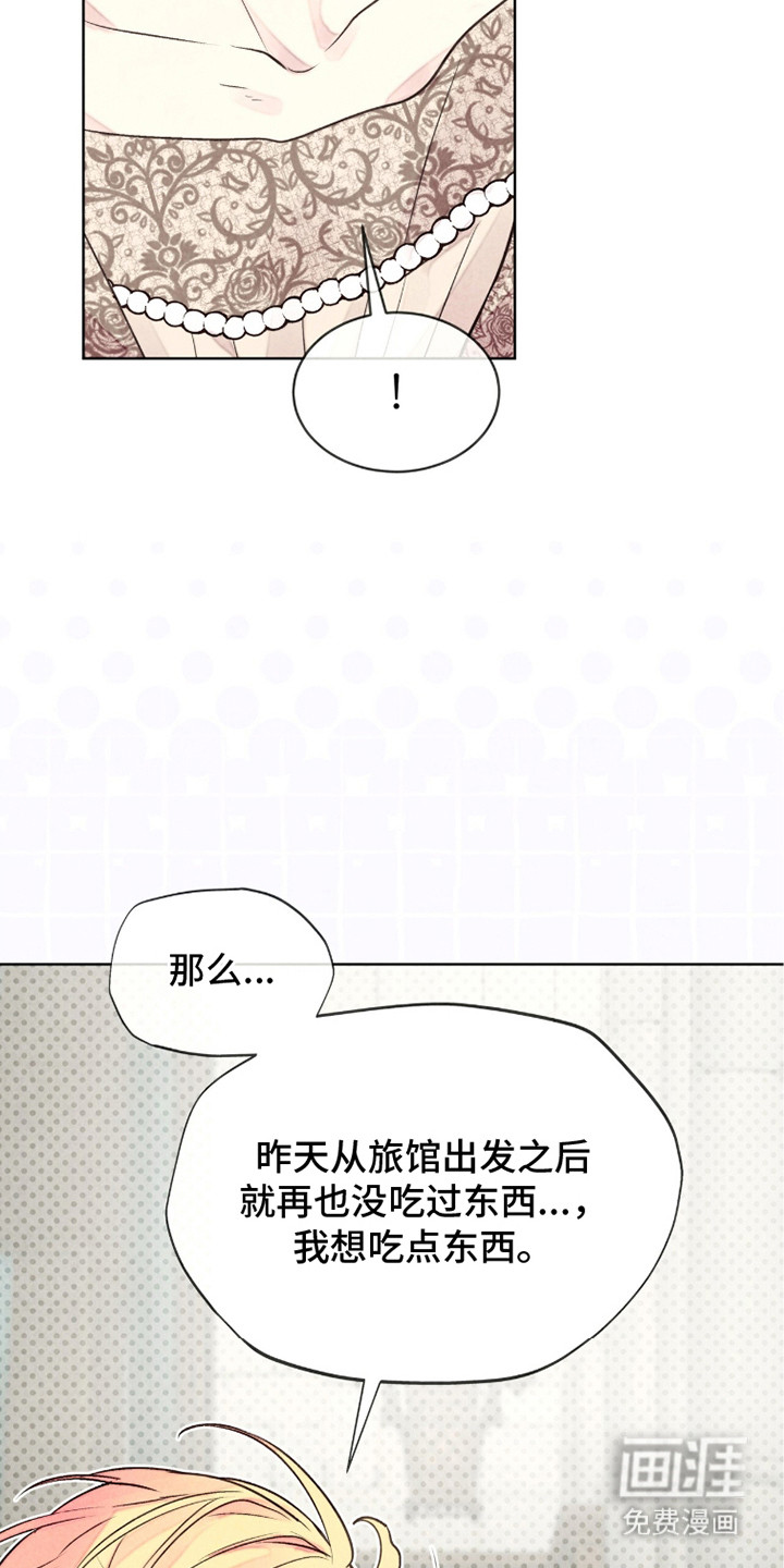 第19话4