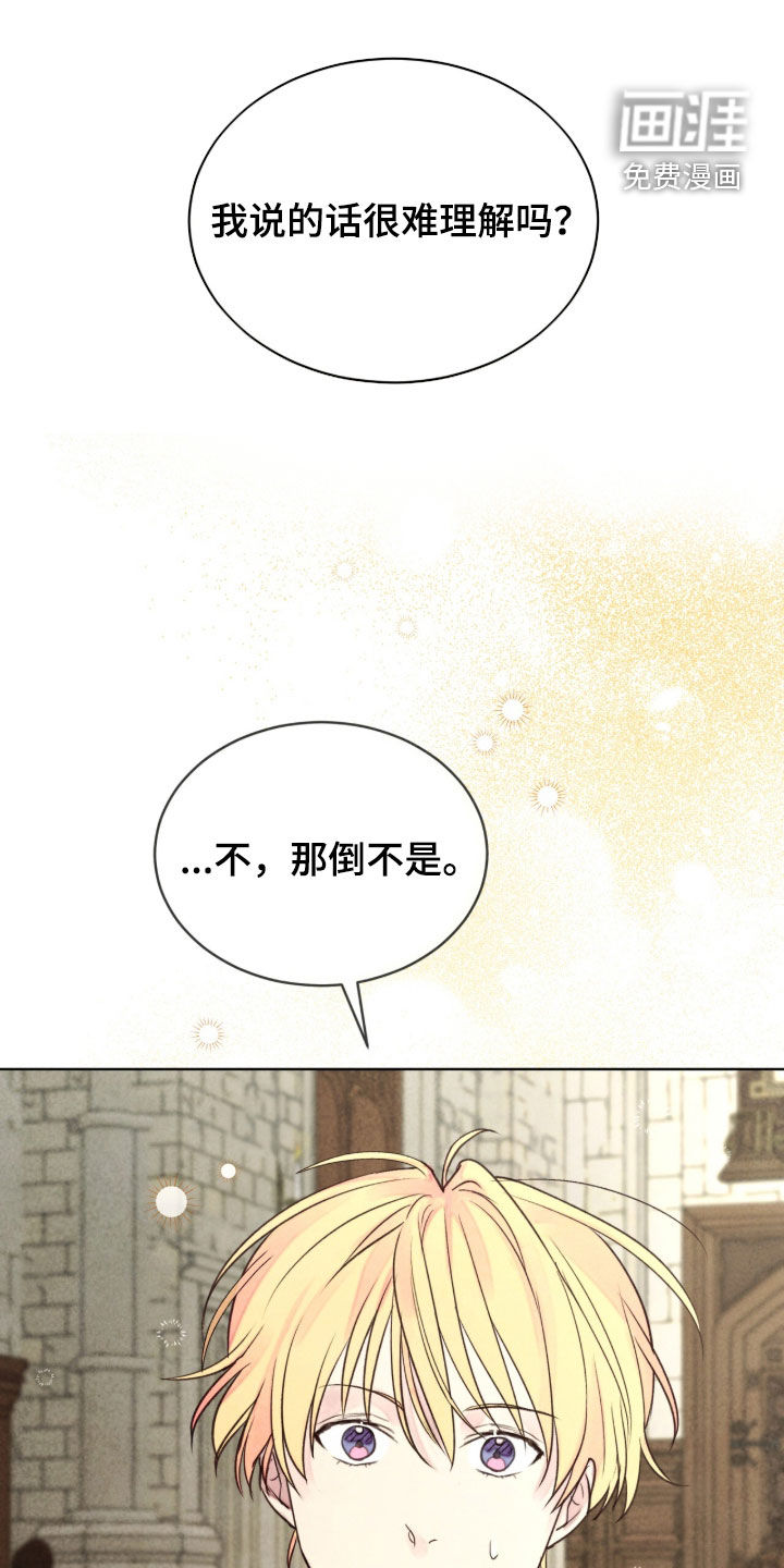 第35话0