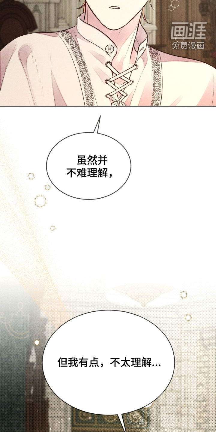 第35话1
