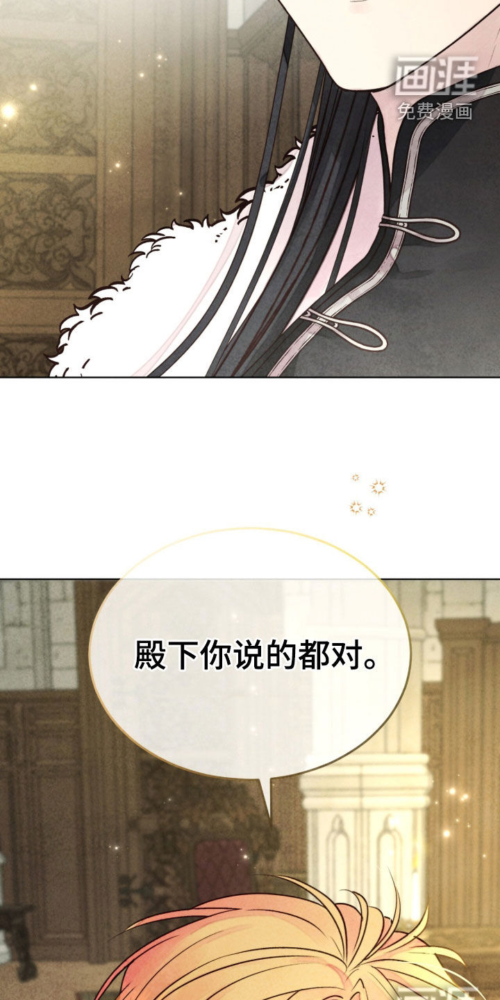 第35话17