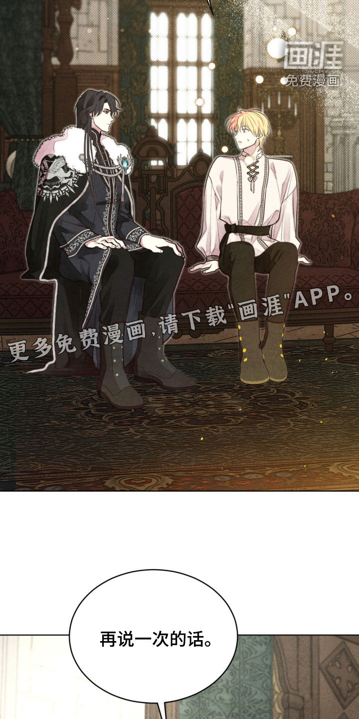 第35话2