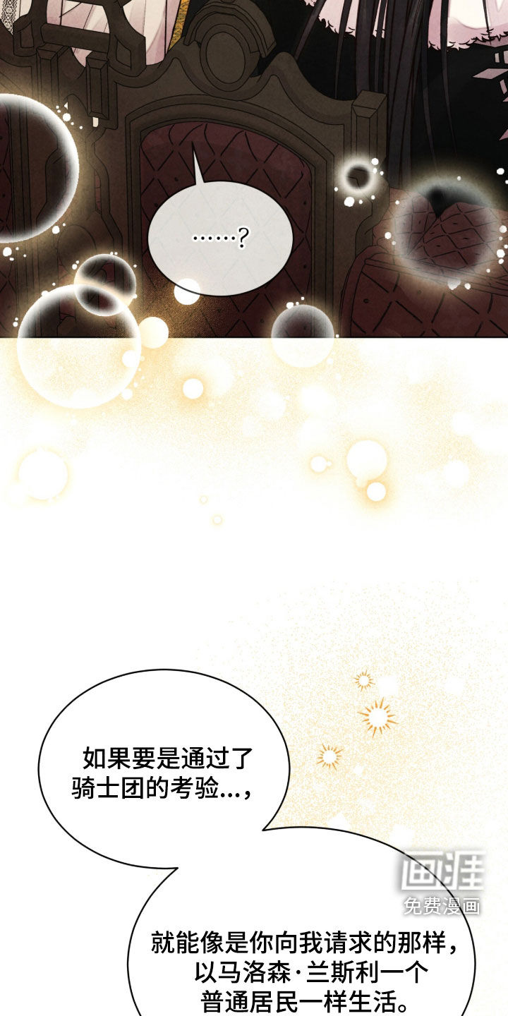 第35话21
