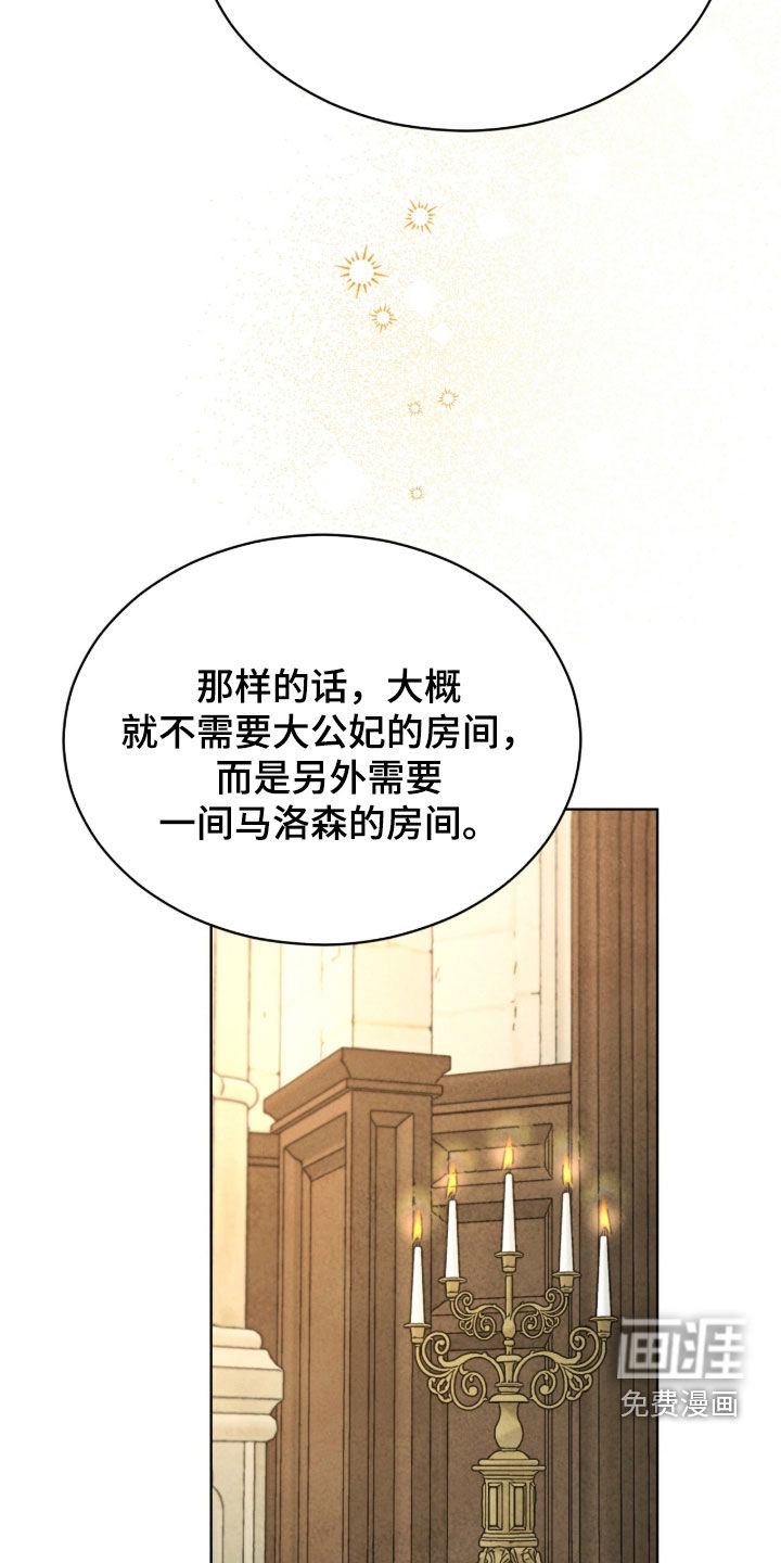 第35话22