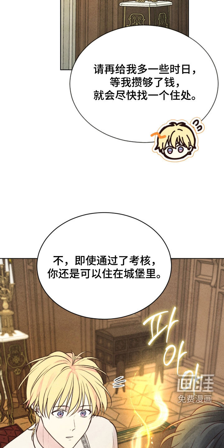 第35话23