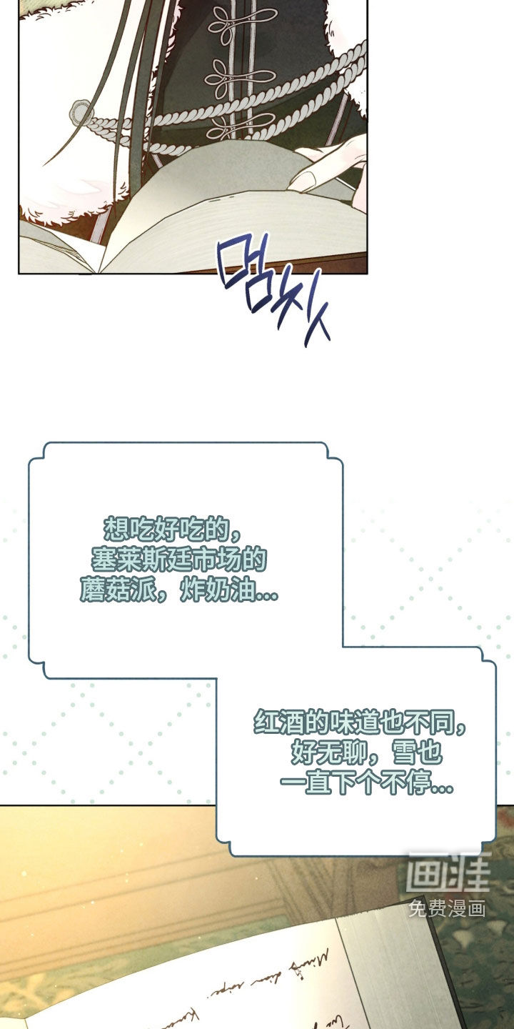 第35话27