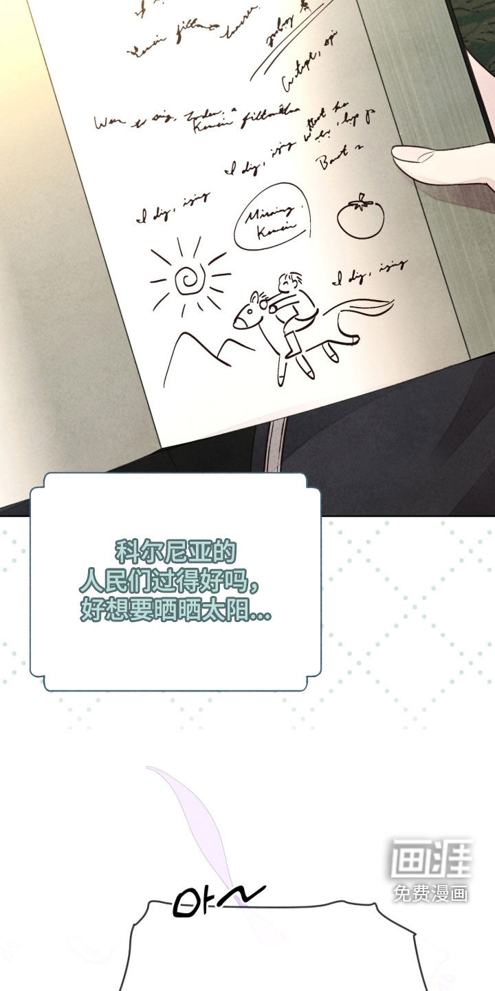 第35话28