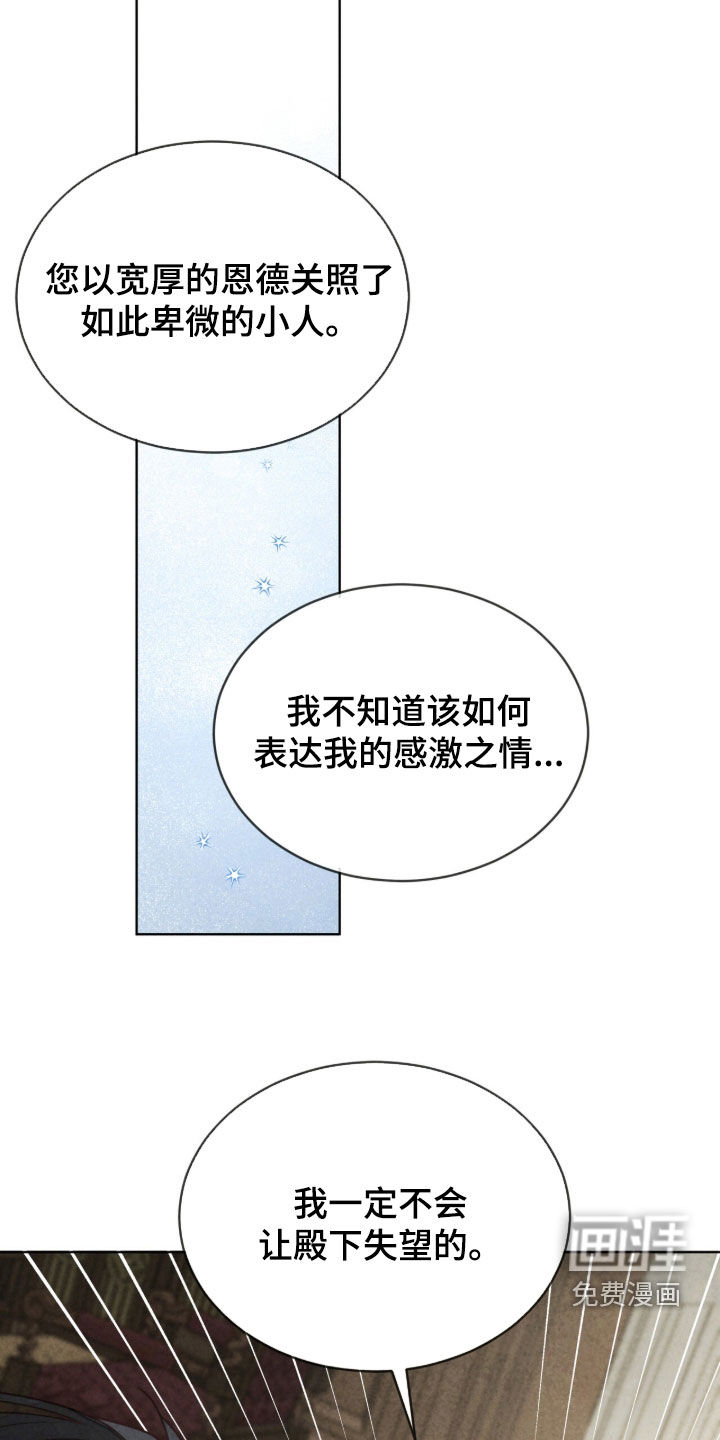 第35话35