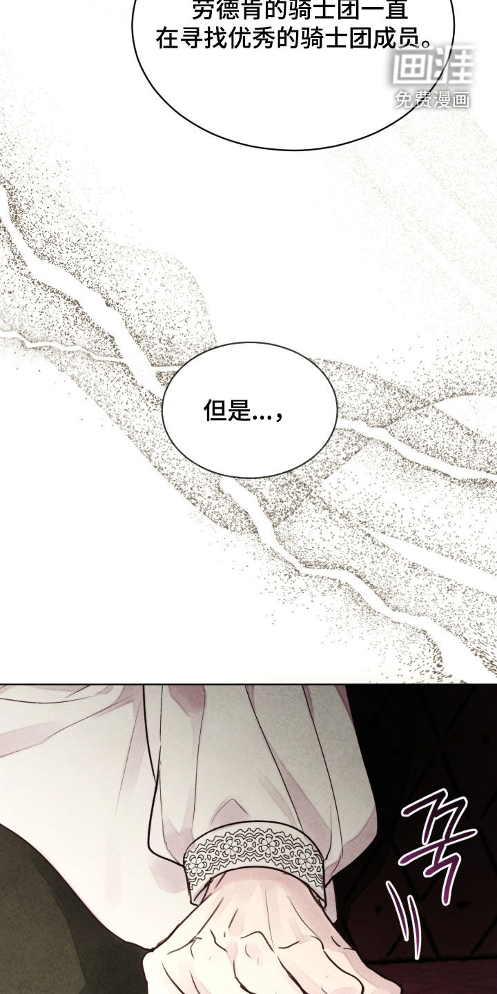 第35话6