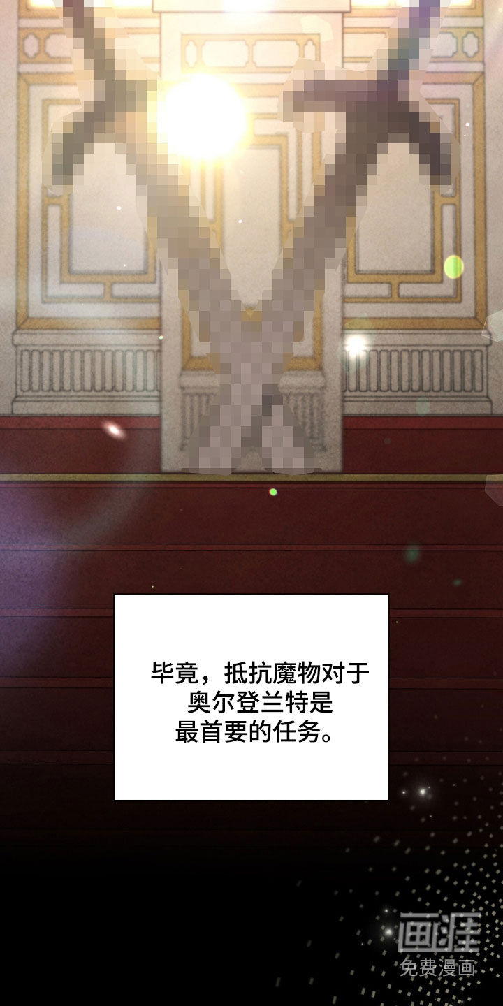 第34话1