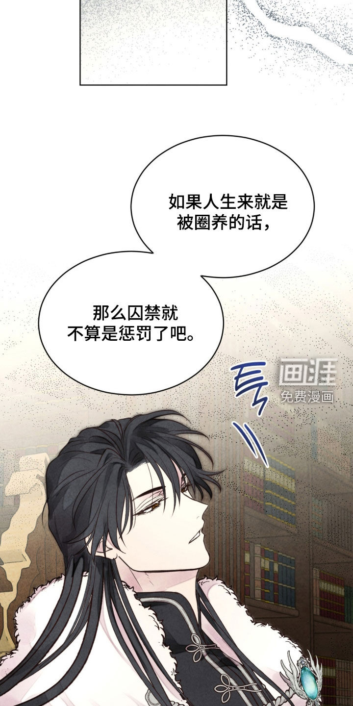 第34话21