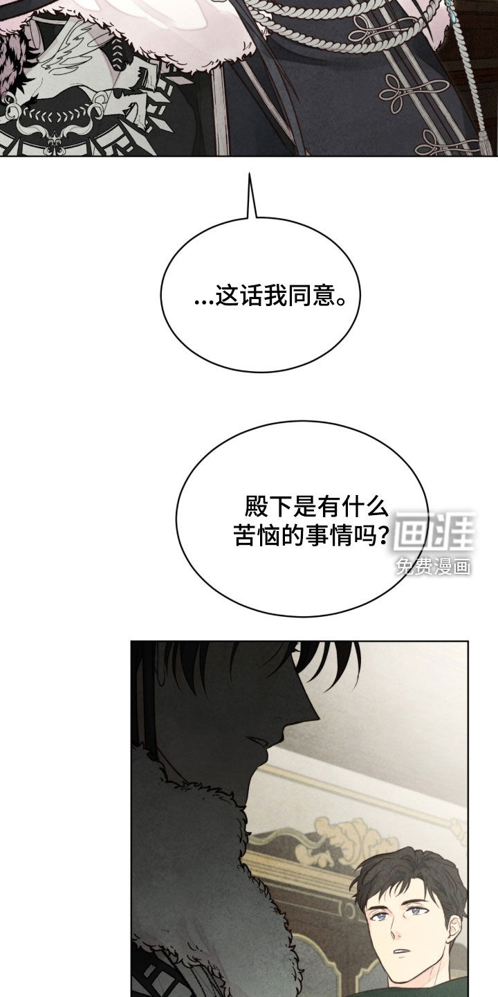 第34话22