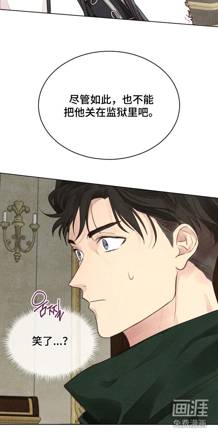第34话37