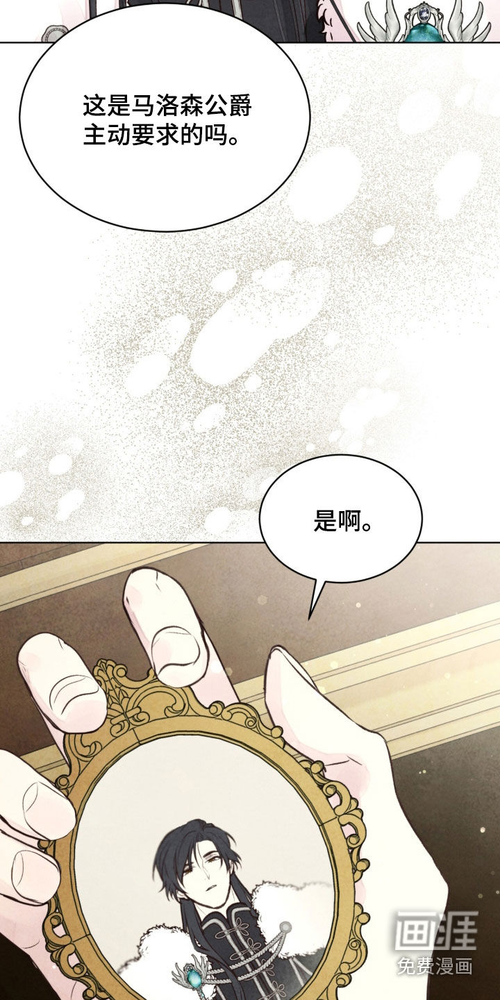 第34话40
