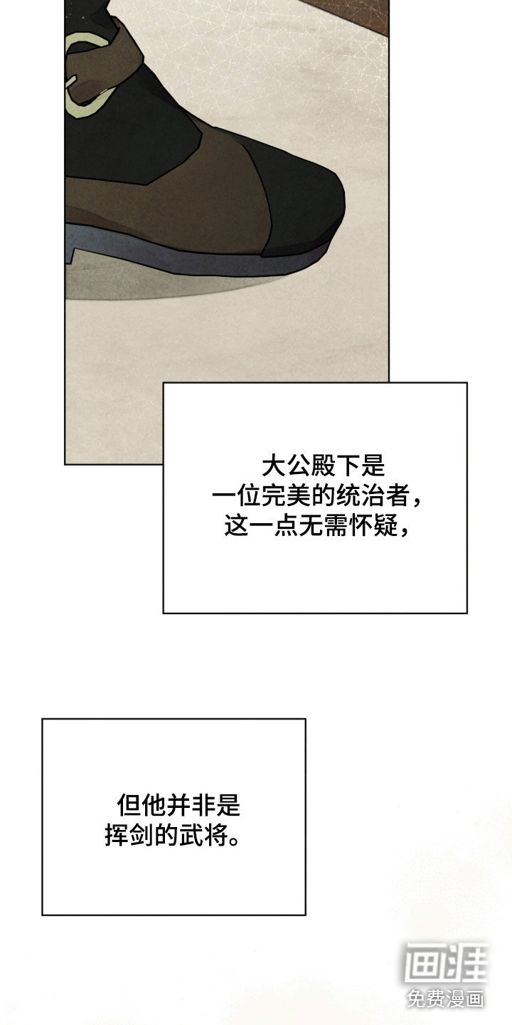 第34话43