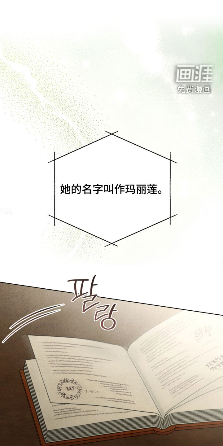 第33话0