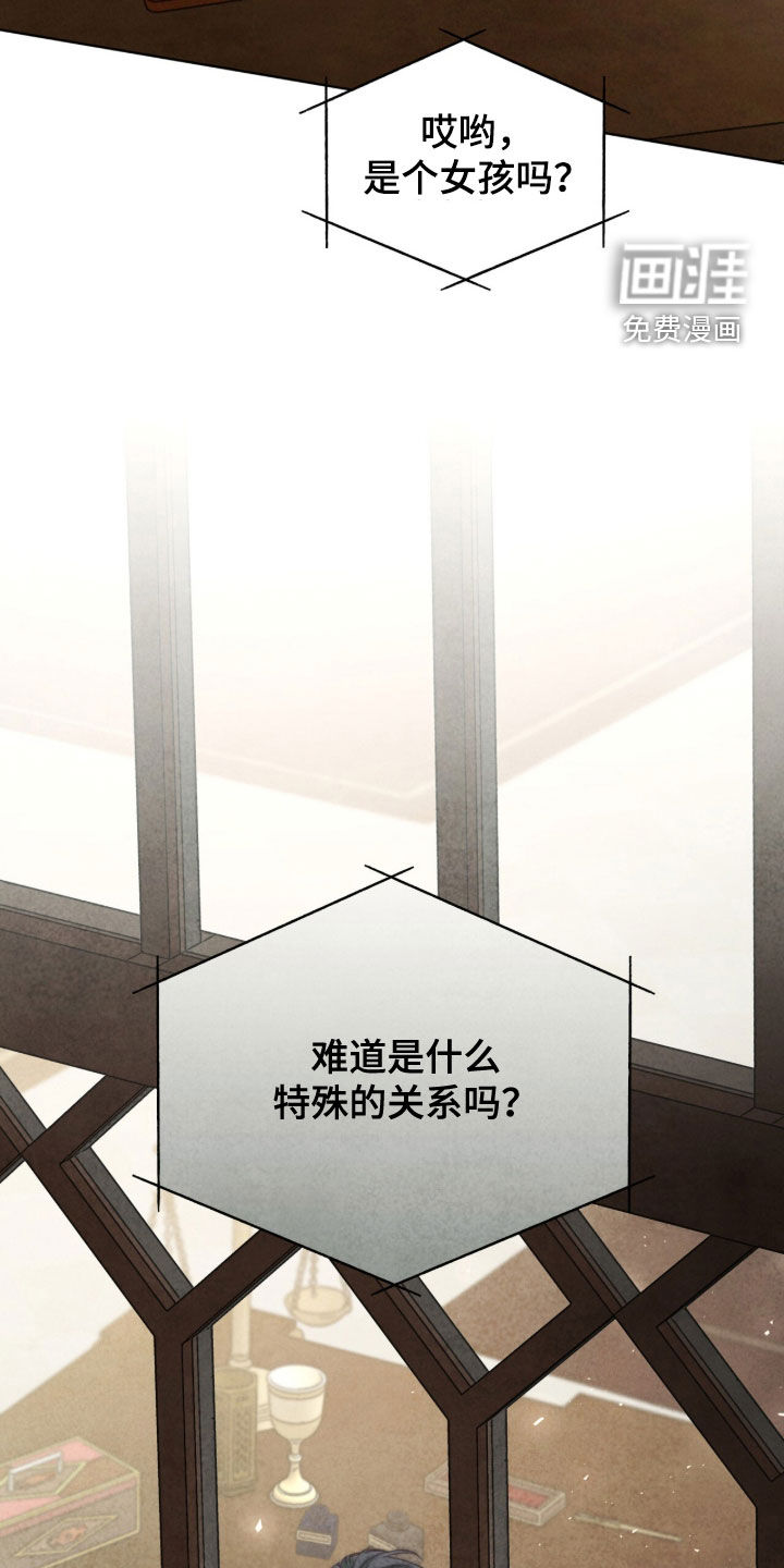 第33话1