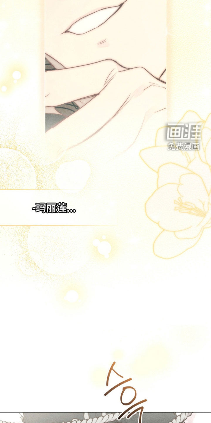 第33话20