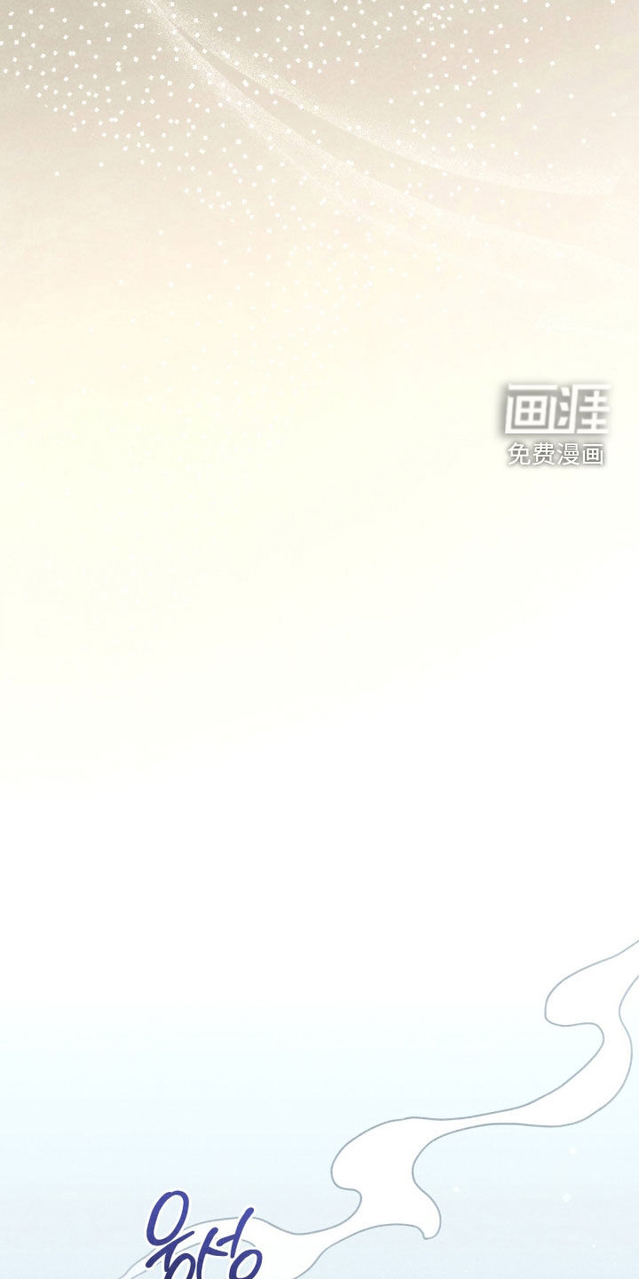 第33话23