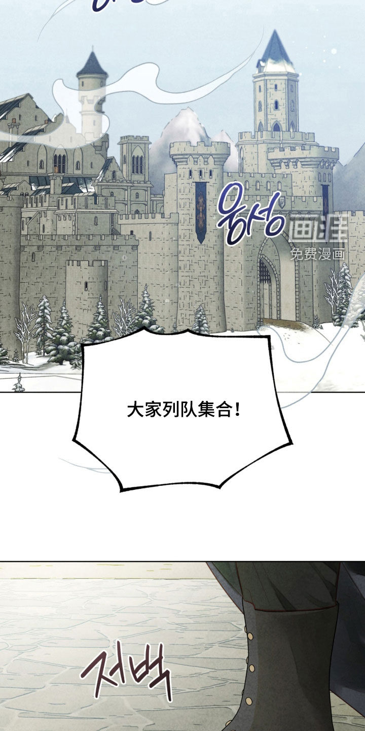 第33话24